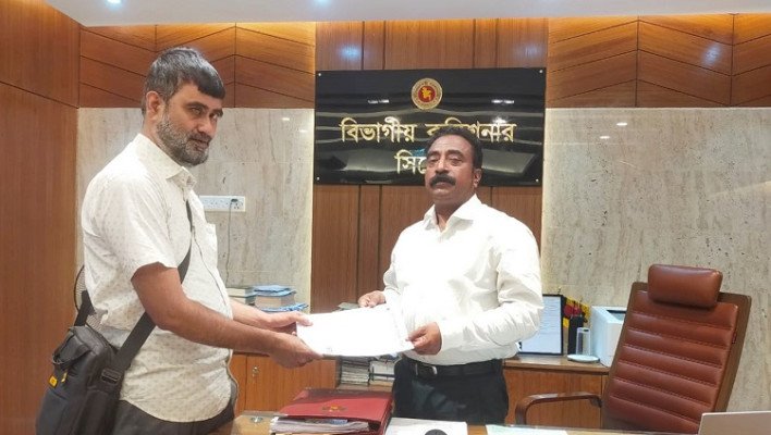 বিভাগীয় কমিশনারের হাতে জিডিএফ নেতৃবৃন্দের প্রতিবাদলিপি প্রদান