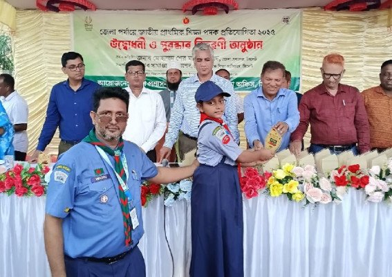 বিয়ানীবাজারের হুমায়রা সিলেটের শ্রেষ্ঠ কাব স্কাউট শিশু নির্বাচিত